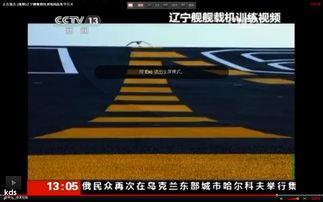 爆料风格视频大全最新,潮流趋势与热门话题一网打尽 第2张 爆料风格视频大全最新,潮流趋势与热门话题一网打尽 第2张