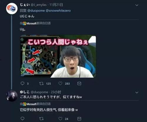 阿柒爆料事件真相视频,揭秘背后惊人内幕 第3张 阿柒爆料事件真相视频,揭秘背后惊人内幕 第3张