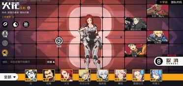 王牌战士最新英雄爆料图 第3张 王牌战士最新英雄爆料图 第3张