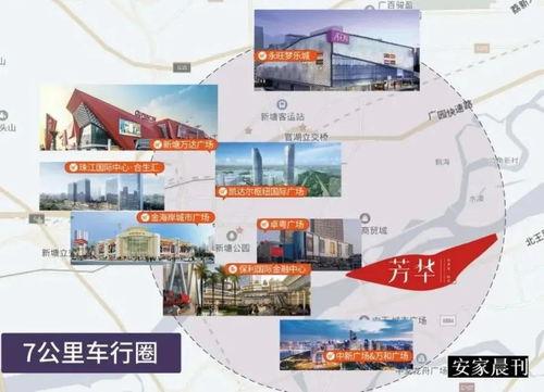 网友爆料金碧学校视频,揭秘校园真实情况 第3张 网友爆料金碧学校视频,揭秘校园真实情况 第3张