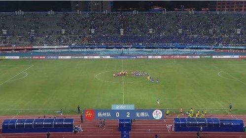 无锡体育公园爆料事件视频,真相与争议交织的健身场风波 第3张 无锡体育公园爆料事件视频,真相与争议交织的健身场风波 第3张