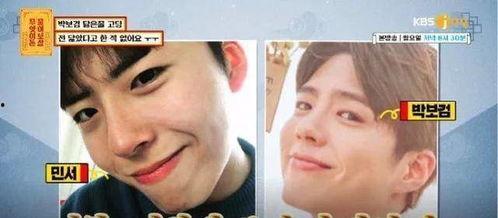 网红男生爆料视频大全最新,揭秘网络红人幕后真相 第3张 网红男生爆料视频大全最新,揭秘网络红人幕后真相 第3张