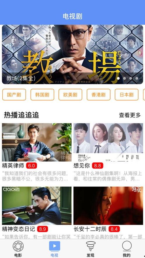 匿名爆料传销是真的吗视频 第2张 匿名爆料传销是真的吗视频 第2张