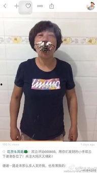 大妈爆料日本人视频大全,日本人视频大全背后的真实故事 第2张 大妈爆料日本人视频大全,日本人视频大全背后的真实故事 第2张