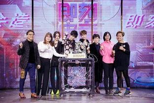 综艺一哥爆料视频大全最新 第2张 综艺一哥爆料视频大全最新 第2张