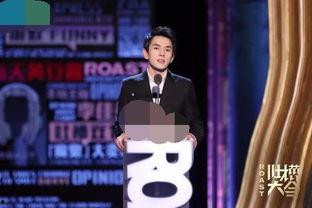 综艺一哥爆料视频大全最新 第3张 综艺一哥爆料视频大全最新 第3张