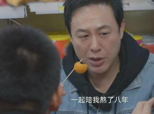 张颂文遭经纪人爆料视频,揭秘娱乐圈幕后真相 第3张 张颂文遭经纪人爆料视频,揭秘娱乐圈幕后真相 第3张