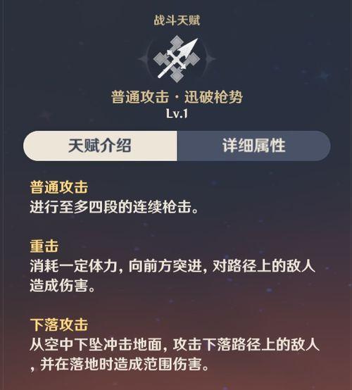 原神爆料2.2最新任务,揭秘原神2.2版本神秘任务