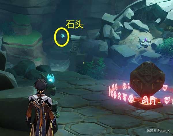 原神爆料2.2最新任务,揭秘原神2.2版本神秘任务 第3张 原神爆料2.2最新任务,揭秘原神2.2版本神秘任务 第3张