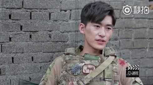 张翰娱乐爆料视频,揭秘娱乐圈幕后真相 第3张 张翰娱乐爆料视频,揭秘娱乐圈幕后真相 第3张