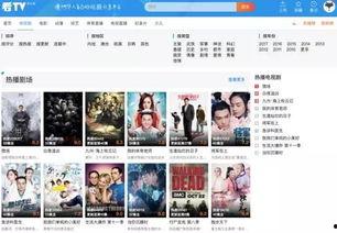 爆料东北老公视频大全集,幽默日常,笑料连连 第3张 爆料东北老公视频大全集,幽默日常,笑料连连 第3张