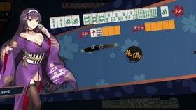 雀魂最新爆料视频,神秘角色登场,游戏剧情再掀波澜! 第2张 雀魂最新爆料视频,神秘角色登场,游戏剧情再掀波澜! 第2张