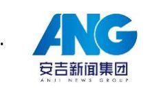 广西交通台爆料新闻最新,突发交通事故引发关注 第3张 广西交通台爆料新闻最新,突发交通事故引发关注 第3张