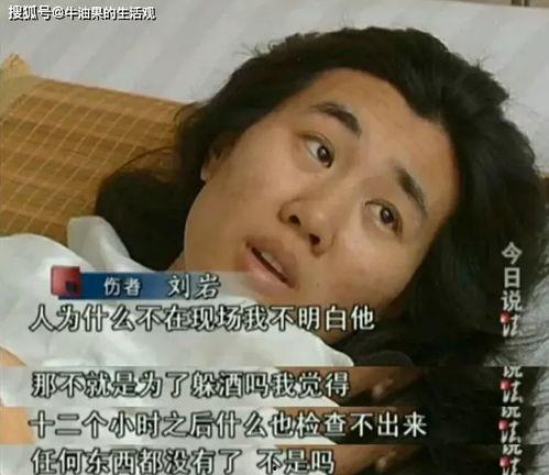 云恺前女友爆料视频 第2张 云恺前女友爆料视频 第2张