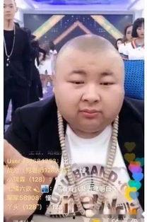 天津李四头型最新爆料 第2张 天津李四头型最新爆料 第2张