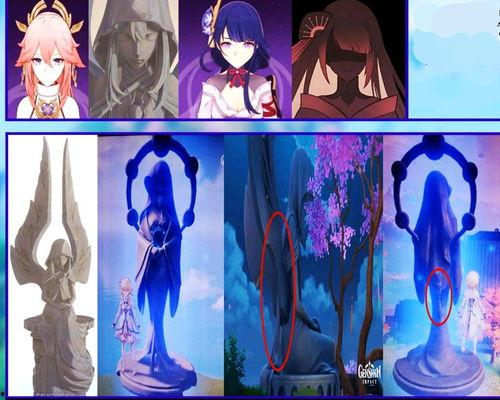 原神内鬼4.0爆料视频,新角色、新剧情及重大更新前瞻 第3张 原神内鬼4.0爆料视频,新角色、新剧情及重大更新前瞻 第3张