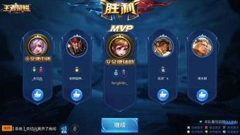 王者荣耀小牛爆料视频,小牛爆料视频揭秘新英雄技能与背景故事 第2张 王者荣耀小牛爆料视频,小牛爆料视频揭秘新英雄技能与背景故事 第2张