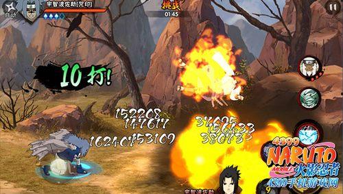 佐助咒印技能爆料视频,神秘力量震撼来袭！