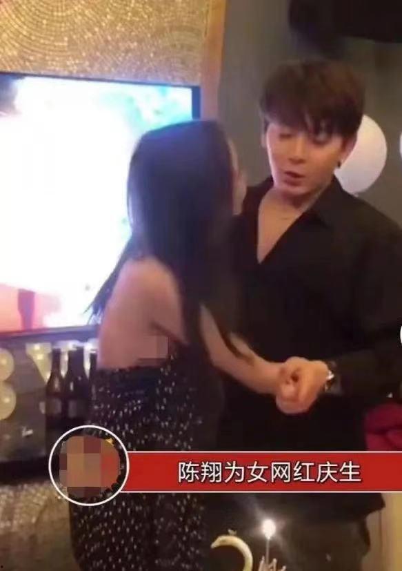 陈翔网红爆料视频大全下载,揭秘娱乐圈不为人知的一面 第2张 陈翔网红爆料视频大全下载,揭秘娱乐圈不为人知的一面 第2张