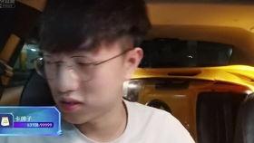 小六的爆料人是谁呀视频,真相即将揭晓 第3张 小六的爆料人是谁呀视频,真相即将揭晓 第3张