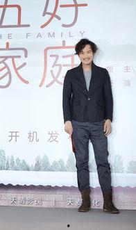 耿乐爆料陶虹视频,耿乐意外揭露惊人内幕 第2张 耿乐爆料陶虹视频,耿乐意外揭露惊人内幕 第2张