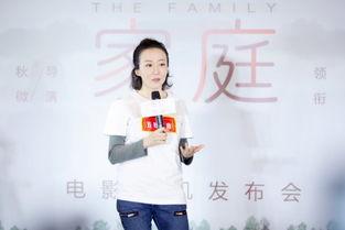 耿乐爆料陶虹视频,耿乐意外揭露惊人内幕 第3张 耿乐爆料陶虹视频,耿乐意外揭露惊人内幕 第3张