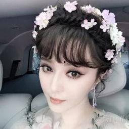 天涯爆料范冰冰现状视频,天涯爆料视频揭示惊人内幕