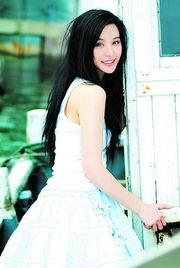 天涯爆料范冰冰现状视频,天涯爆料视频揭示惊人内幕 第2张 天涯爆料范冰冰现状视频,天涯爆料视频揭示惊人内幕 第2张