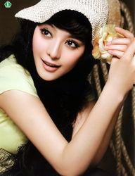 天涯爆料范冰冰现状视频,天涯爆料视频揭示惊人内幕 第3张 天涯爆料范冰冰现状视频,天涯爆料视频揭示惊人内幕 第3张