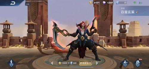 解说爆料玄策视频大全下载,解说爆料视频大全下载攻略 第3张 解说爆料玄策视频大全下载,解说爆料视频大全下载攻略 第3张