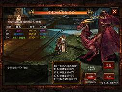 爆料天使之战最新消息视频,视频揭秘战局风云