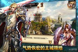 爆料天使之战最新消息视频,视频揭秘战局风云 第3张 爆料天使之战最新消息视频,视频揭秘战局风云 第3张