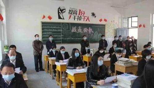 河南信阳学校最新爆料,揭秘校园风云事件 第2张 河南信阳学校最新爆料,揭秘校园风云事件 第2张