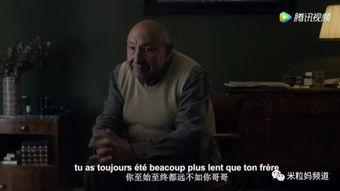 爆料外国人语言暴力视频,外国人视频曝光惊人一幕 第3张 爆料外国人语言暴力视频,外国人视频曝光惊人一幕 第3张