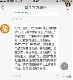 大姐爆料韩雅乐视频播放,真相背后引人深思