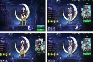 嫦娥最新爆料新闻 第3张 嫦娥最新爆料新闻 第3张