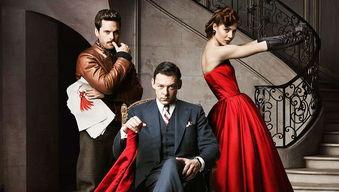 时尚烟云在线观看,在线观看,揭开时尚界的神秘面纱 第3张 时尚烟云在线观看,在线观看,揭开时尚界的神秘面纱 第3张