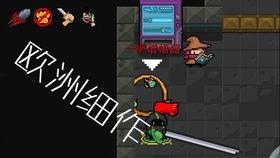 营销号爆料怎么做的视频,爆款背后的操作指南