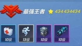 营销号爆料怎么做的视频,爆款背后的操作指南 第3张 营销号爆料怎么做的视频,爆款背后的操作指南 第3张