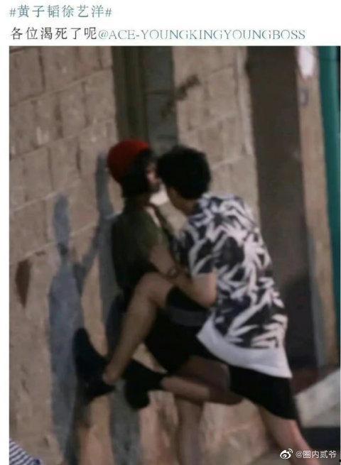 圈内贰爷爆料,揭秘娱乐圈不为人知的幕后故事 第2张 圈内贰爷爆料,揭秘娱乐圈不为人知的幕后故事 第2张