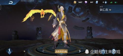 狄仁杰战令皮肤爆料视频,揭秘神秘侦探的华丽变身