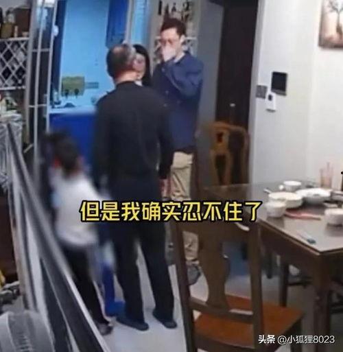 医生爆料儿子视频真实事件,一场家庭悲剧的警示 第2张 医生爆料儿子视频真实事件,一场家庭悲剧的警示 第2张