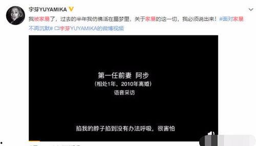 最近家庭事件爆料视频大全,最新爆料视频大盘点