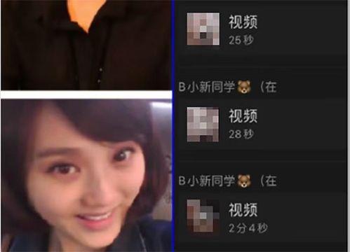 韩星女演员被爆料视频在线观看,在线观看引发热议