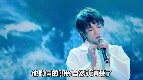 华晨宇爆料娱乐圈,独家爆料，一窥明星真实生活