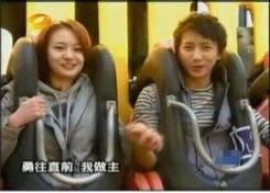 王大锤爆料情人节视频,甜蜜瞬间曝光,网友直呼太甜了! 第3张 王大锤爆料情人节视频,甜蜜瞬间曝光,网友直呼太甜了! 第3张