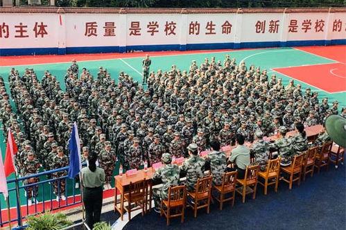 贵阳学校爆料新闻最新,揭秘背后真相 第3张 贵阳学校爆料新闻最新,揭秘背后真相 第3张