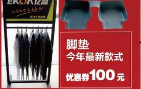 卡维最新爆料,揭秘娱乐圈不为人知的秘密 第2张 卡维最新爆料,揭秘娱乐圈不为人知的秘密 第2张