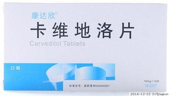 卡维最新爆料,揭秘娱乐圈不为人知的秘密 第3张 卡维最新爆料,揭秘娱乐圈不为人知的秘密 第3张