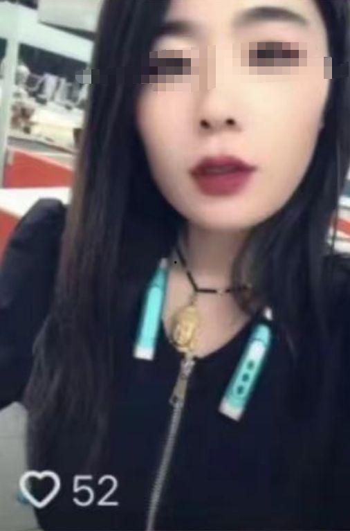 涵瑶被爆料视频,揭秘背后真相与争议 第3张 涵瑶被爆料视频,揭秘背后真相与争议 第3张